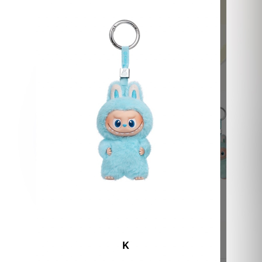 Pin for Love Series - Plush Pendant Confirmed - Picture 10 of 14
